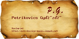 Petrikovics Győző névjegykártya